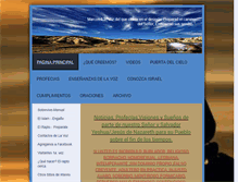 Tablet Screenshot of lavozeneldesierto.net